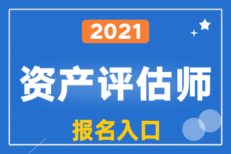 2021Ya(chn)u(bo)ʽ